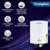 Crompton Arno Neo 15-L 5 Star Rated Storage Water Heater (Geyser) with Advanced 3 Level Safety