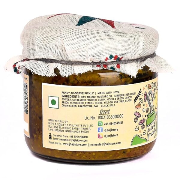 916Teep7k1L._SX679_ Jhaji Store's Mithila Special Mango Pickle | Bihari Style Aam Ka Achaar | Tangy and Spicy | Masaledaar & Khatta | 1-Inch Mango Pieces | Sun-Dried. No Artificial Preservatives & Colors | Bihari-Style Homemade Pickle, 250gm