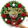 SAU RANG Designer Christmas Wreath/Wall Hanging/Decoration for Xmas Party/Christmas Decorations for Home (Black Pine Golden, 10)